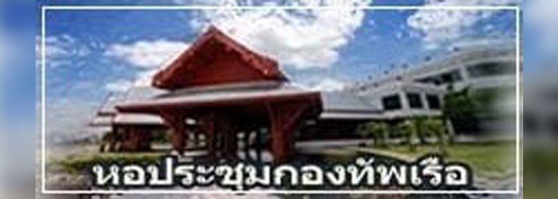Relateds Banner-69242010554aa.jpg